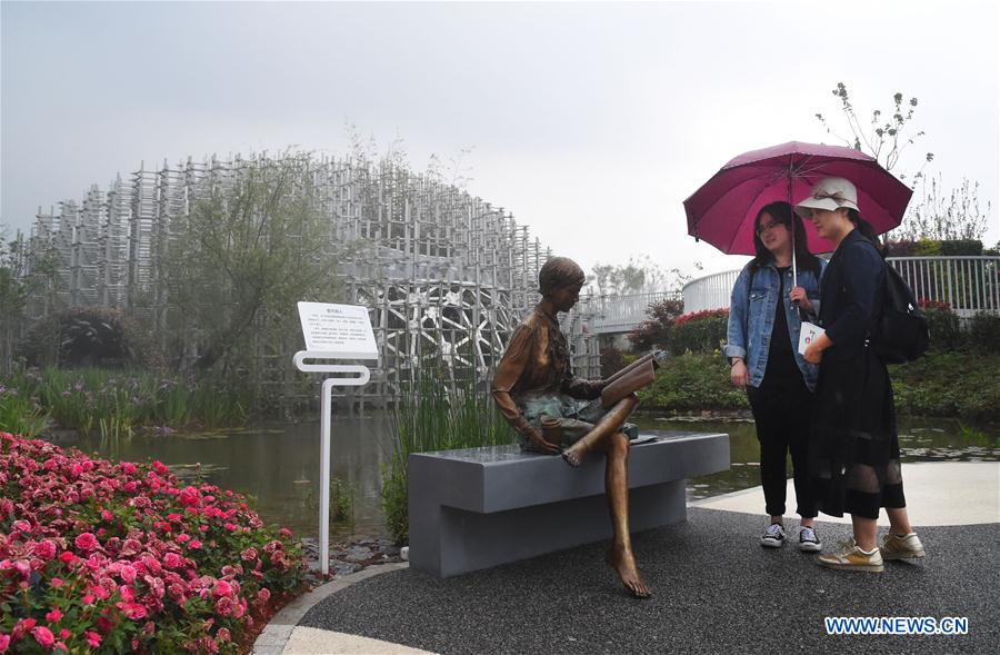 (EcoChina) CHINA-BEIJING-HORTICULTURAL EXPO-SHANGHAI (CN)