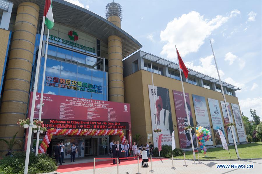 HUNGARY-BUDAPEST-CHINA BRAND FAIR