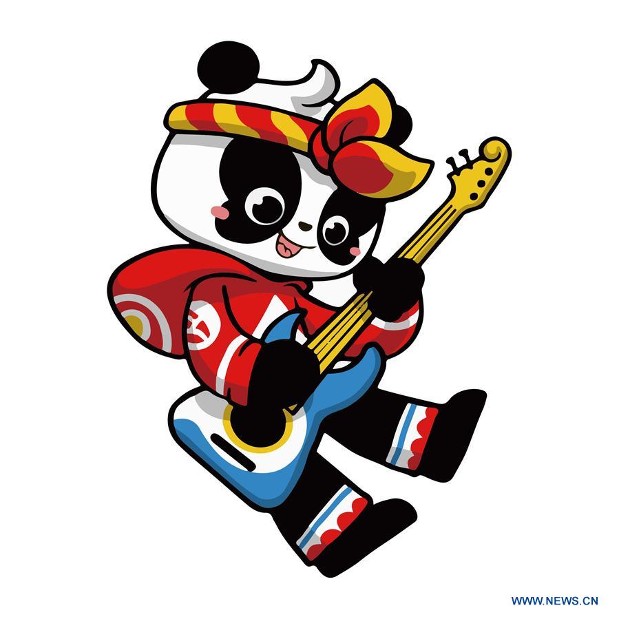 CHINA-BEIJING-GIANT PANDA INTERNATIONAL IMAGE-DESIGN COMPETITION (CN)