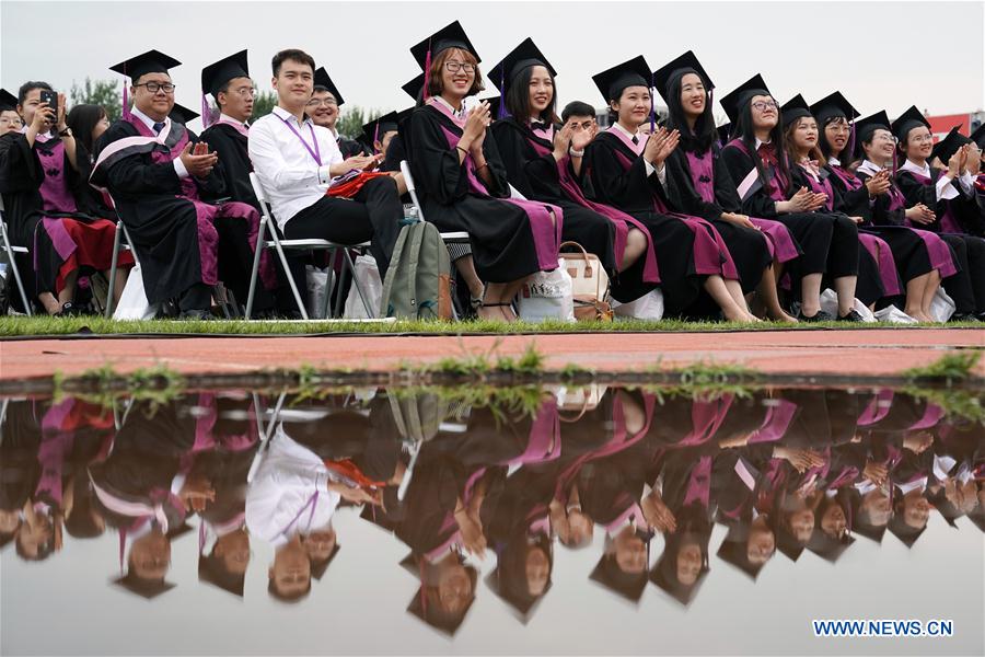 CHINA-BEIJING-TSINGHUA UNIVERSITY-GRADUATION (CN)