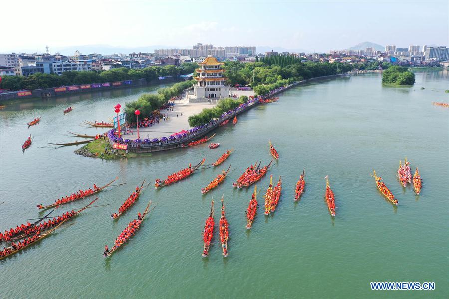 (EcoChina)CHINA-HORTICULTURAL EXPO-HUNAN (CN)