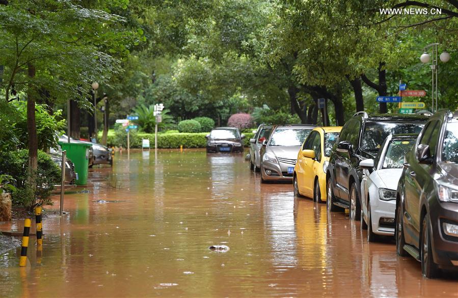 CHINA-JIANGXI-NANCHANG-RAINSTORM (CN)