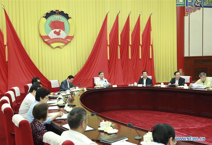 CHINA-BEIJING-WANG YANG-CPPCC-MEETING (CN)