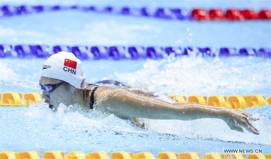 (SP)SOUTH KOREA-GWANGJU-FINA WORLD CHAMPIONSHIPS-SWIMMING-DAY 1