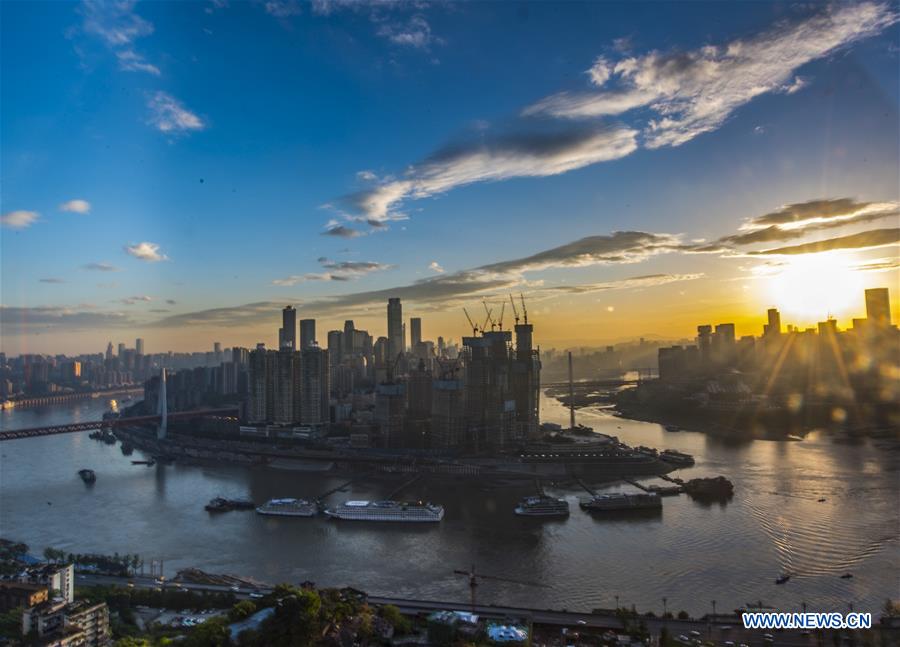 (EcoChina)CHINA-HORTICULTURAL EXPO-CHONGQING (CN)