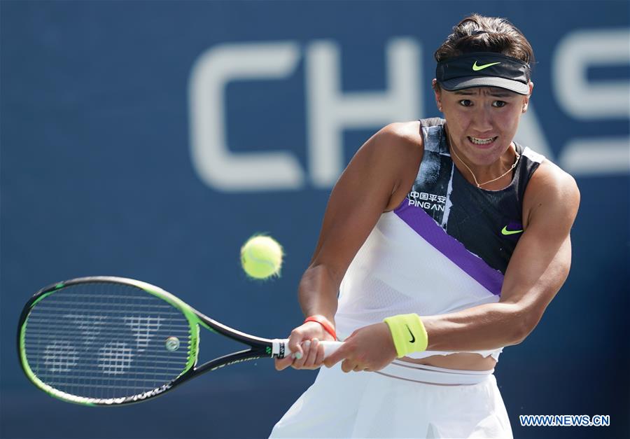 (SP)U.S.-NEW YORK-TENNIS-US OPEN-WOMEN'S SINGLES