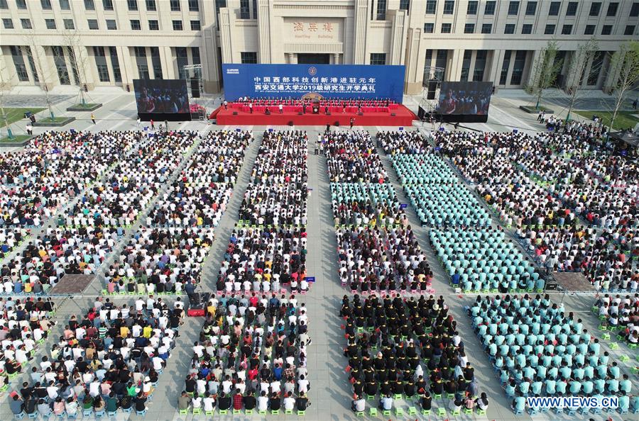 CHINA-SHAANXI-XI'AN-XJTU-GRADUATE STUDENTS-OPENING CEREMONY (CN)