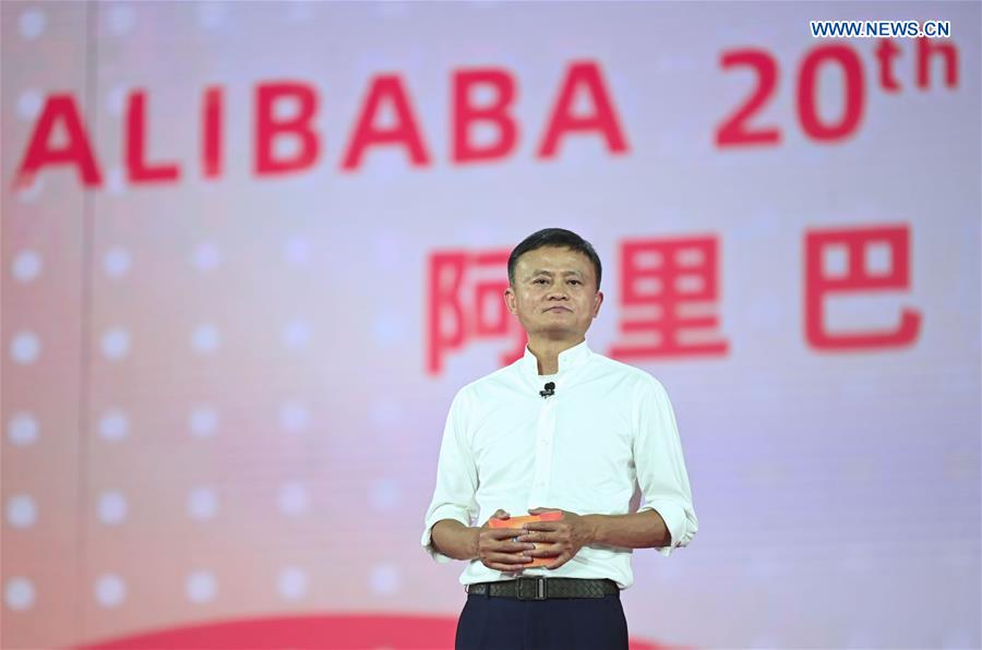 (FinancialVIew)CHINA-HANGZHOU-ALIBABA-JACK MA-RETIREMENT (CN)