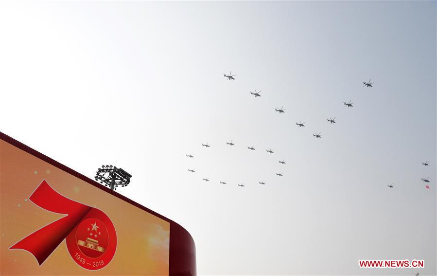 (PRC70Years)CHINA-BEIJING-NATIONAL DAY-CELEBRATIONS (CN)