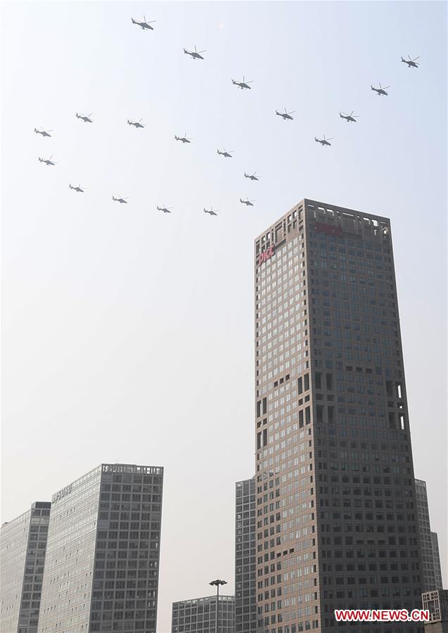 (PRC70Years)CHINA-BEIJING-NATIONAL DAY-CELEBRATIONS (CN)