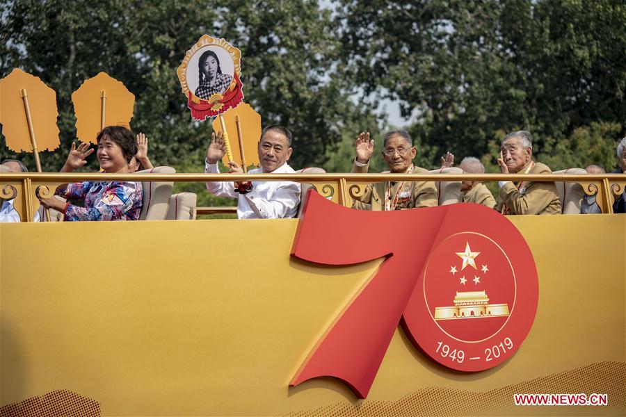 (PRC70Years)CHINA-BEIJING-NATIONAL DAY-CELEBRATIONS (CN)