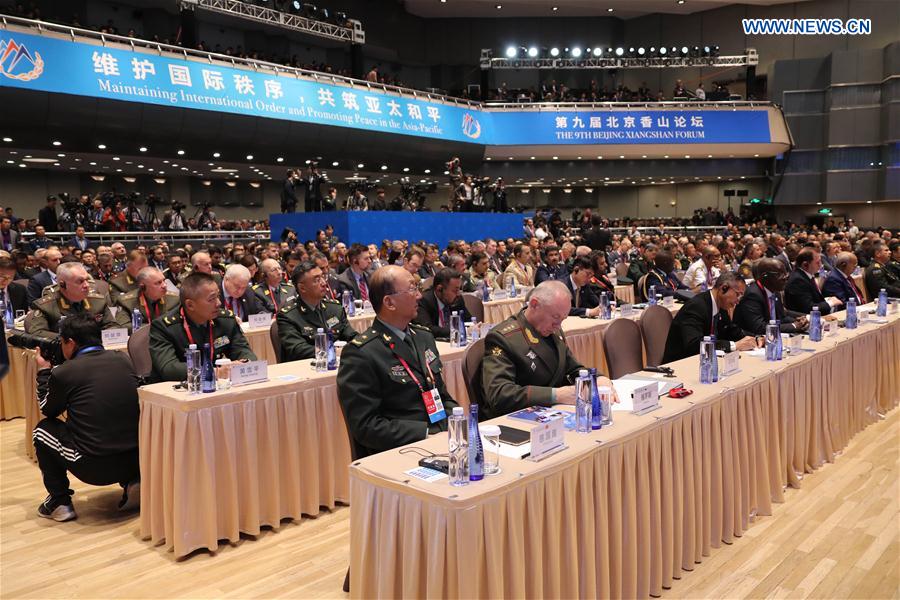 CHINA-BEIJING-XIANGSHAN FORUM-OPENING (CN)