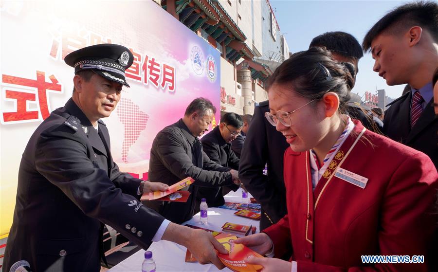 CHINA-BEIJING-FIRE FIGHTING-PUBLIC EDUCATION (CN)