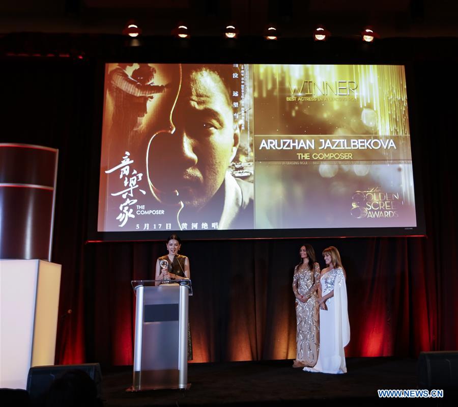 U.S.-LOS ANGELES-GOLDEN SCREEN AWARDS-THE COMPOSER