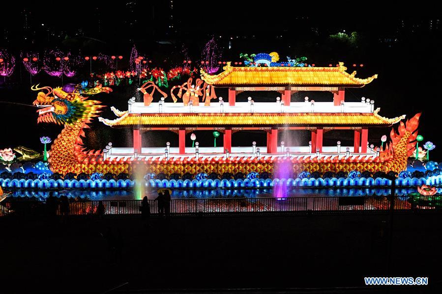 CHILE-SANTIAGO-CHINESE LANTERN FESTIVAL