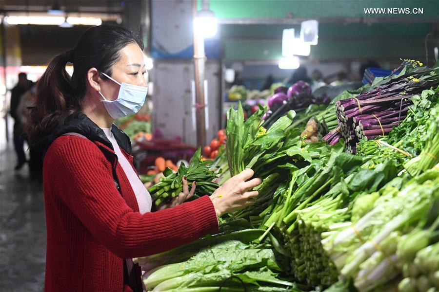 CHINA-EPIDEMIC CONTROL-DAILY NECESSITIES-SUPPLY (CN)