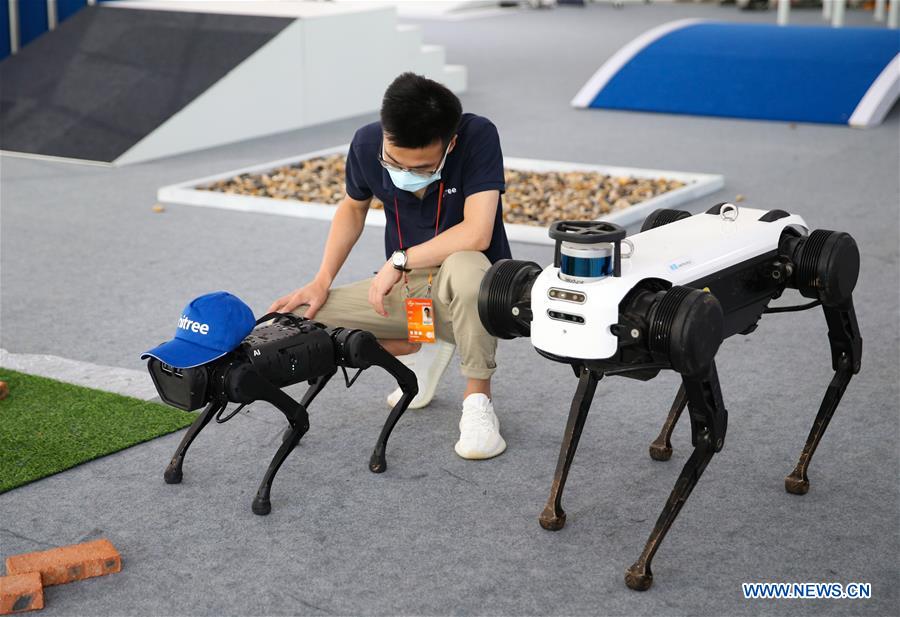 CHINA-BEIJING-CIFTIS-QUADRUPED ROBOT (CN)