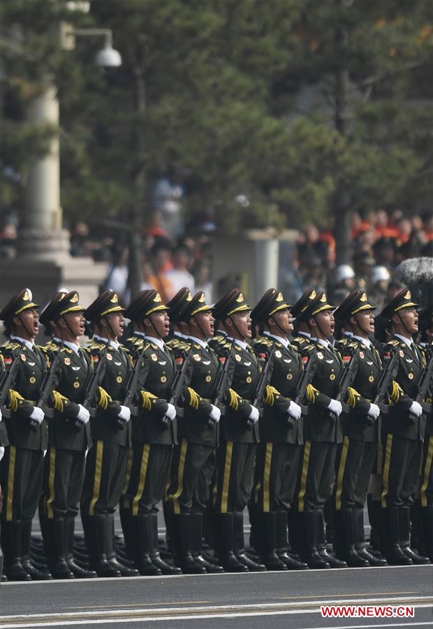 (PRC70Years)CHINA-BEIJING-NATIONAL DAY-CELEBRATIONS (CN)