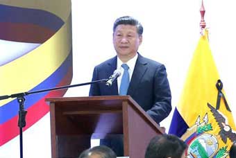 President Xi visits Latin America, attends APEC summit