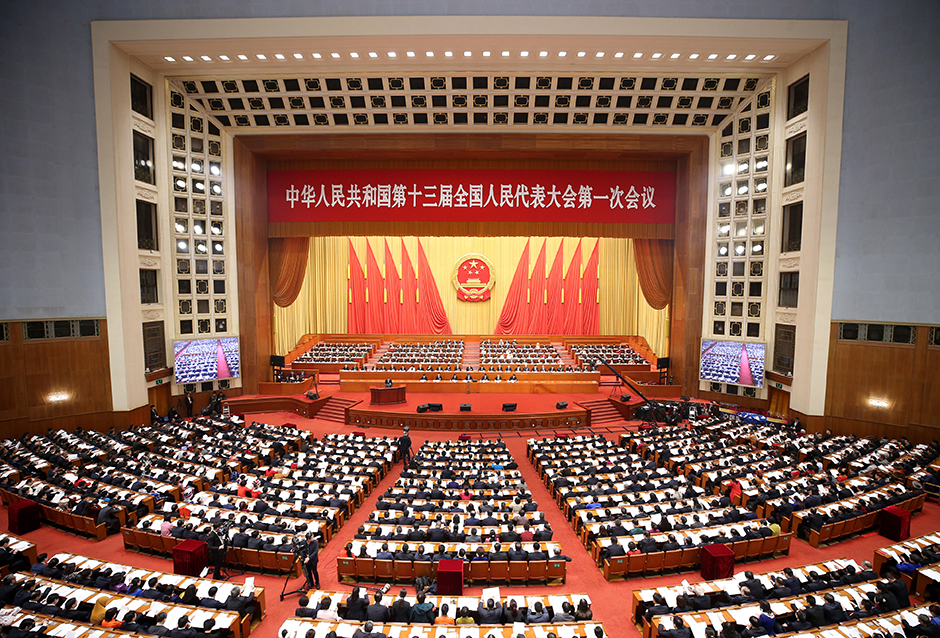 China's national legislature hears draft supervision law, cabinet reshuffle plan