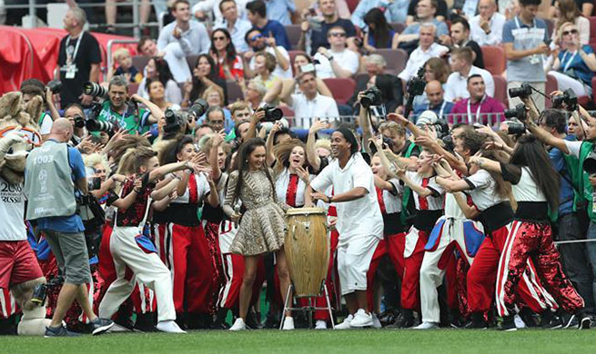 In pics: closing ceremony of 2018 FIFA World Cup