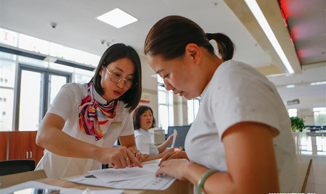 One-stop platform provides better public services in Ordos, N China's Inner Mongolia