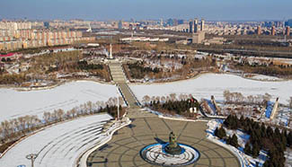 In pics: Changchun World Sculpture Park in China's Jilin