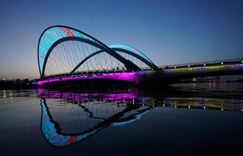 Night view of Taiyuan, north China's Shanxi