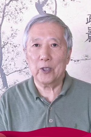 杨青