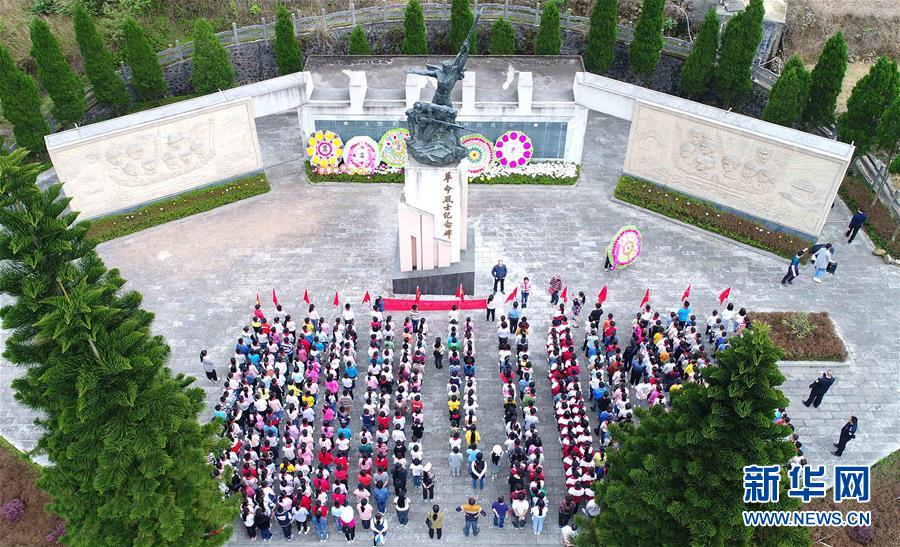 （新华全媒头条·图文互动）（7）清明，为了祭奠，更为了前行