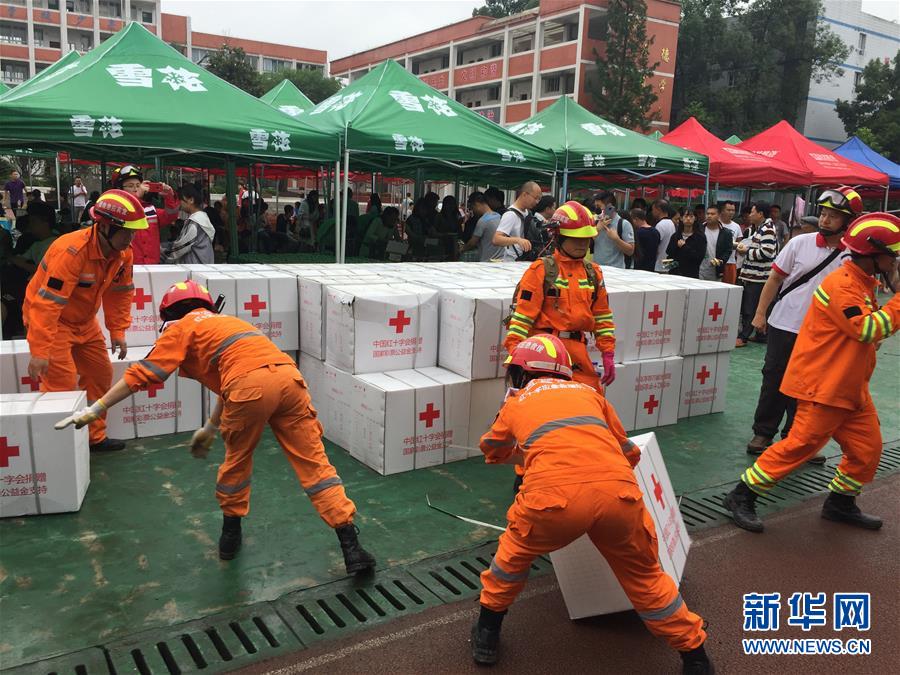 （长宁地震）（2）抢险救援有序进行